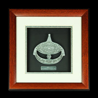 Pewter With Wood Frame (Wau) - PF427S