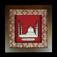 Pewter With Wood Frame (Selangor State Mosque) - PF601S