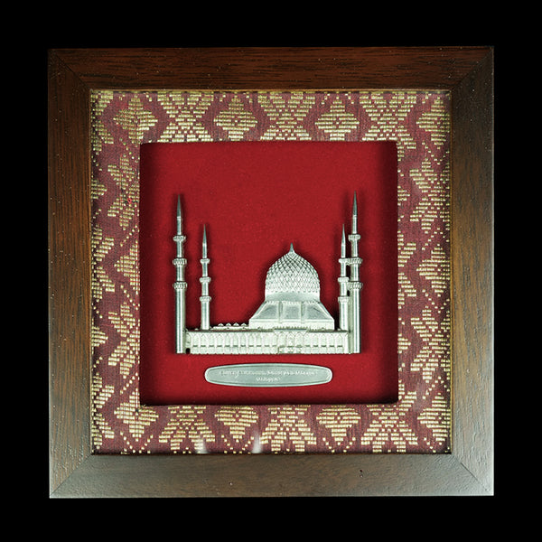 Pewter With Wood Frame (Selangor State Mosque) - PF601S
