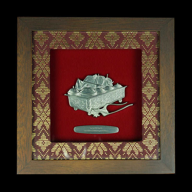 Pewter With Wood Frame (Tepak Sireh) - PF610S