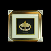 Pewter With Wood Frame (Wau) - PFG484S